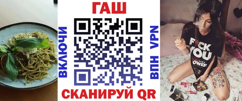 как найти наркотики  МЕГА tor  Еда ТГК марихуана  Ишимбай 