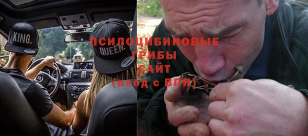 mdpv Абинск
