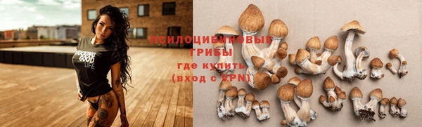 jwh Абдулино