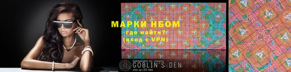 mdpv Абинск