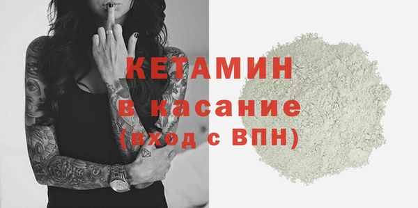 mdpv Абинск