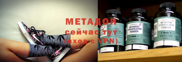 первитин Абаза