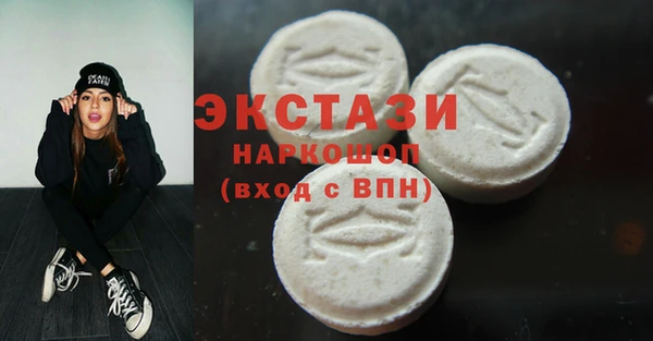 прущая мука Алзамай