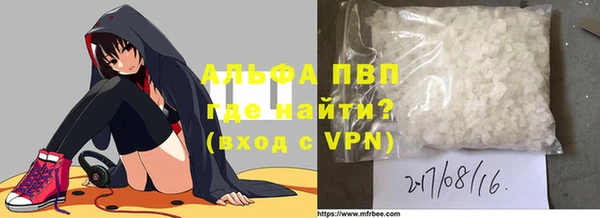 твердый Алексеевка