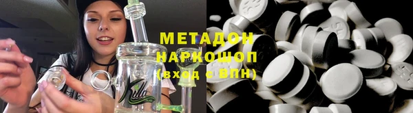 jwh Абдулино