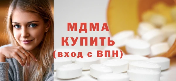 прущая мука Алзамай
