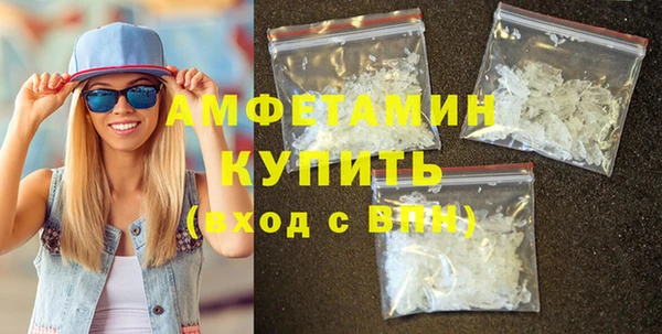 jwh Абдулино