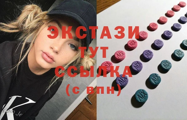 первитин Абаза
