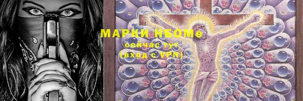 mdpv Абинск