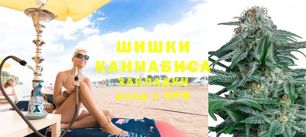 mdpv Абинск