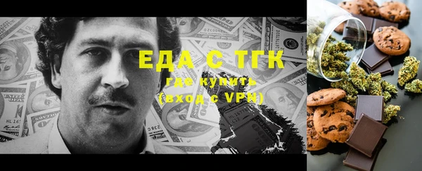 jwh Абдулино
