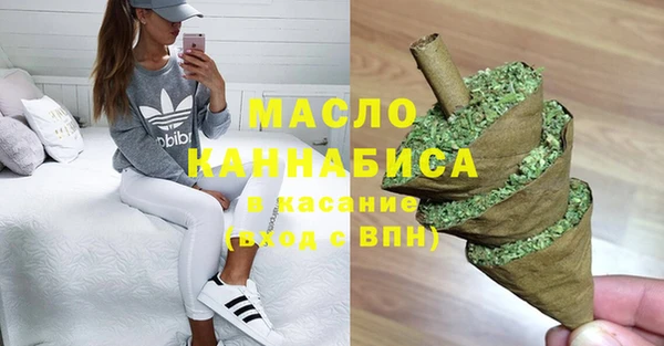 jwh Абдулино