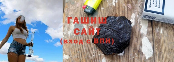 первитин Абаза