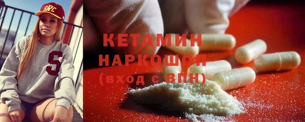 первитин Абаза