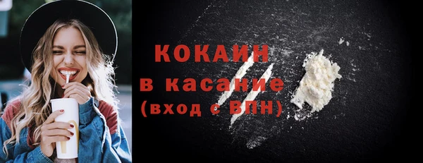 jwh Абдулино