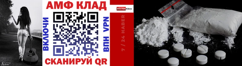Метамфетамин Methamphetamine  хочу наркоту  Ишимбай 