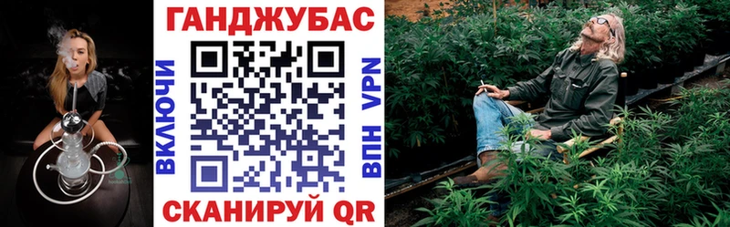 мориарти официальный сайт  Ишимбай  Конопля Ganja  закладки  OMG ТОР 